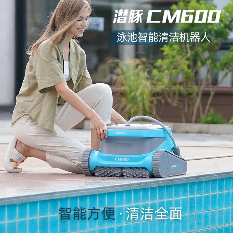 CM600 Dive Dolphin Automatic Wall Climbing Pool Robot APP Controlled Underwater Pool Vacuum Cleaner