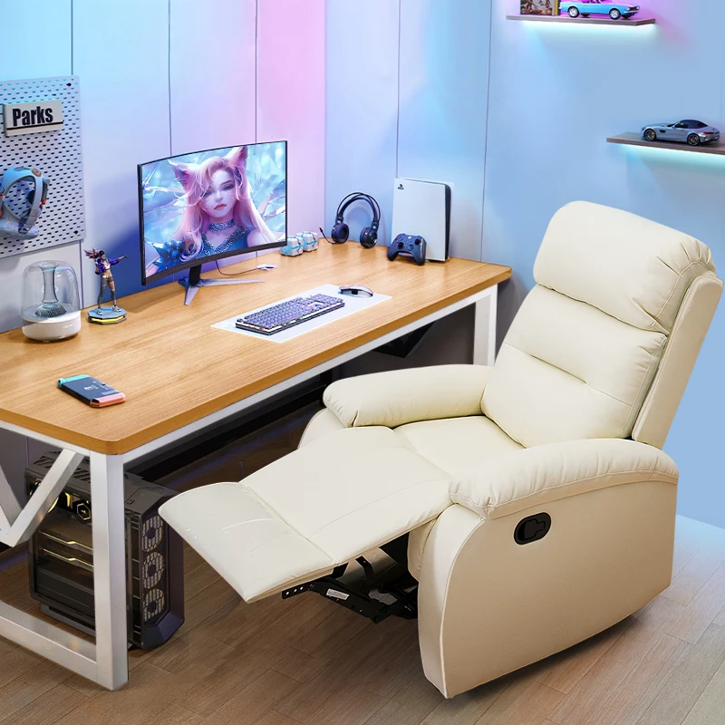 

Lazy Single Electric Sofa Multifunctional Computer Chair Home Comfortable Gaming Chair