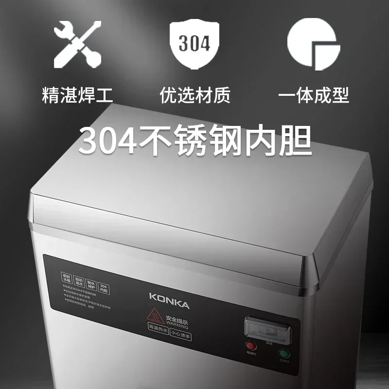 New Commercial 304 stainless steel liner water boiler, thermal insulation and power saving water boiler, double anti-scalding