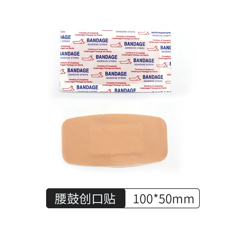 20pcs/set 5*10cm Band Aid Skin Wound Dressing Patch Breathable Large Plaster for First Aid Strips Adhesive Bandages Woundplast