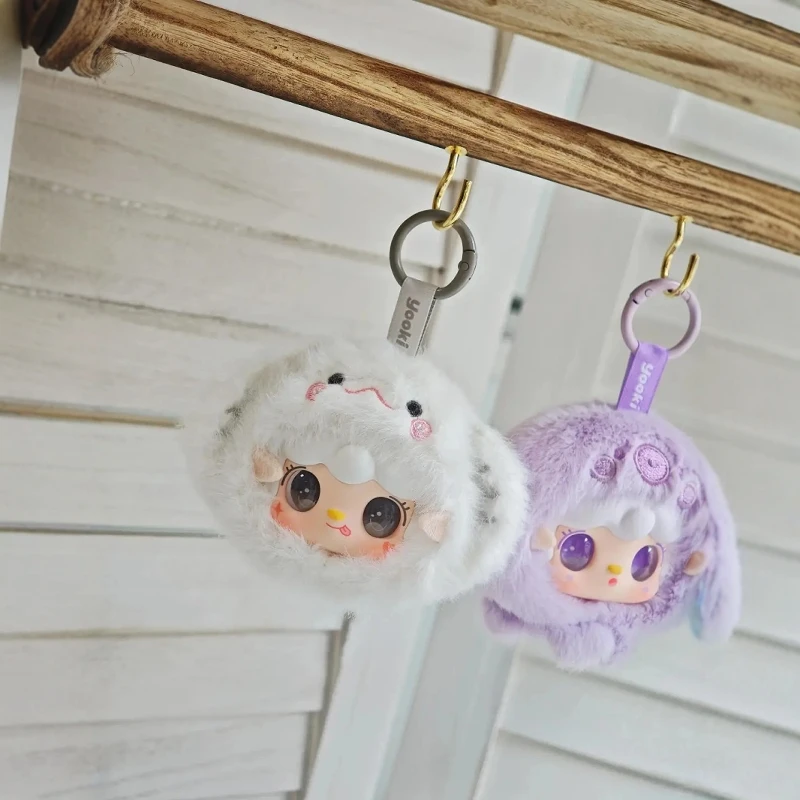 Yooki Ocean Baby6 Cute Blind Box Q-Version Bag Key Pendant Cute Doll Doll Female Birthday Gift Small And Exquisite Girl Surprise