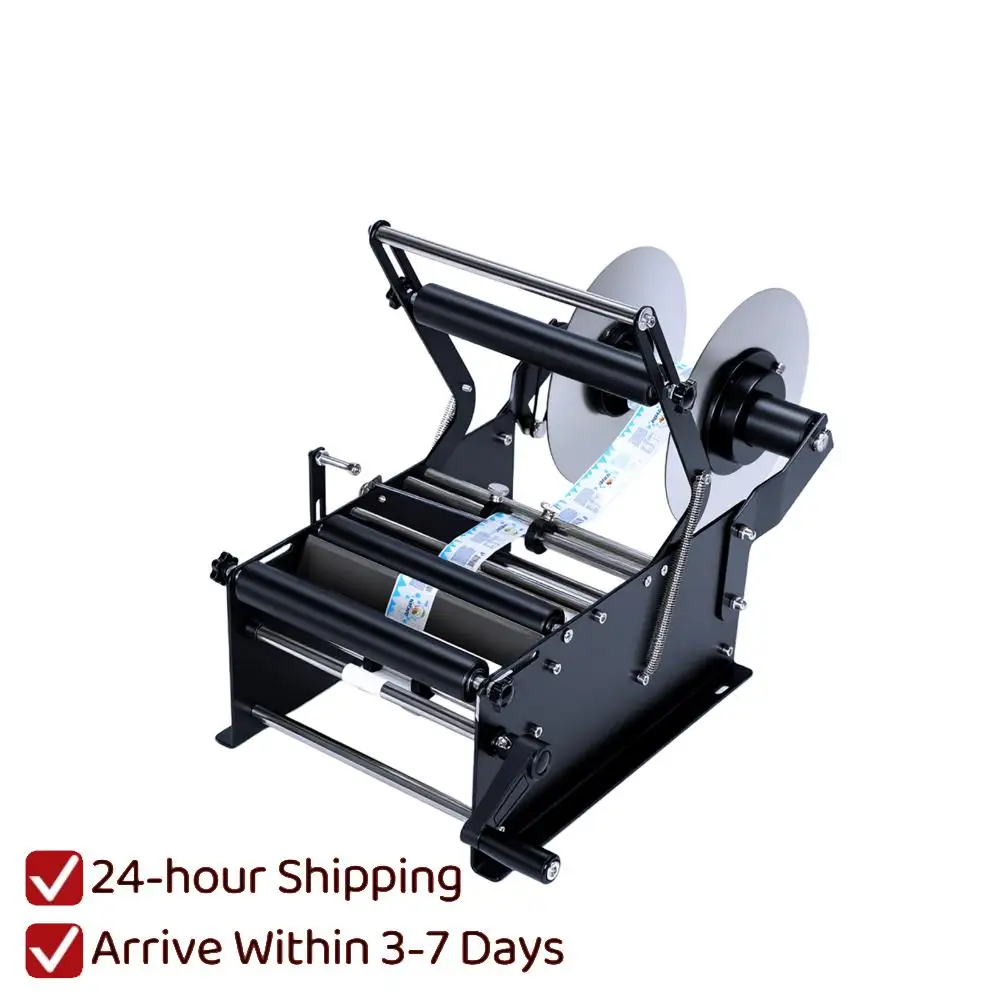 

Adjustable Round Bottle Labeler with Handle Manual Adhesive Sticker Labeler 15-30pcs/min for PET Plastic Glass Metal Bottles