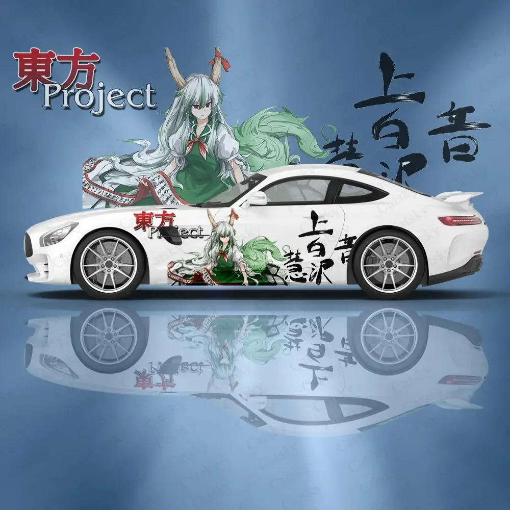 

Kamishirasawa Keine наклейки на кузов автомобиля Itasha виниловая наклейка на боковую сторону автомобиля виниловая наклейка премиум-класса на заказ обертывания кузова автомобиля