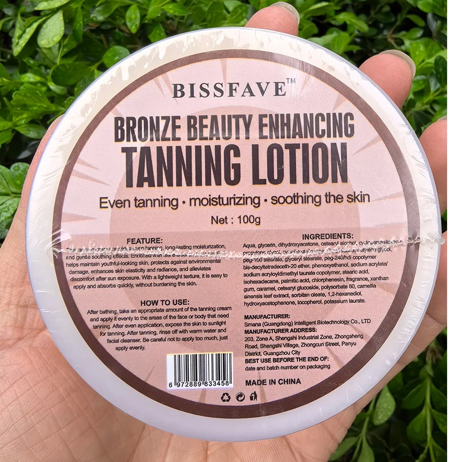 

Крем для загара без солнечного воздействия, придающий коже сияние, с кокосовым маслом, увлажняющим кожу, для создания бронзового оттенка, 100 г