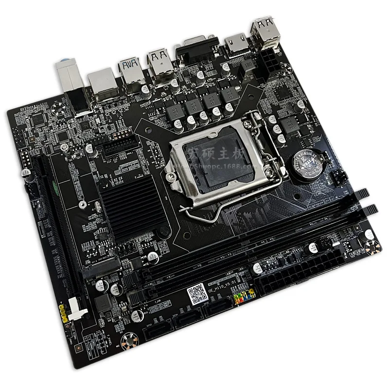 New H110 DDR4 desktop main board 1151 pin with M.2 interface support 678 9th generation CPU i5 8400