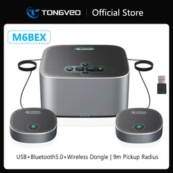 M6BEX Bluetooth wireless Conference speakerphone With Buil-in 8 Microphonrs and 2 expansion microphone for Large confernece room