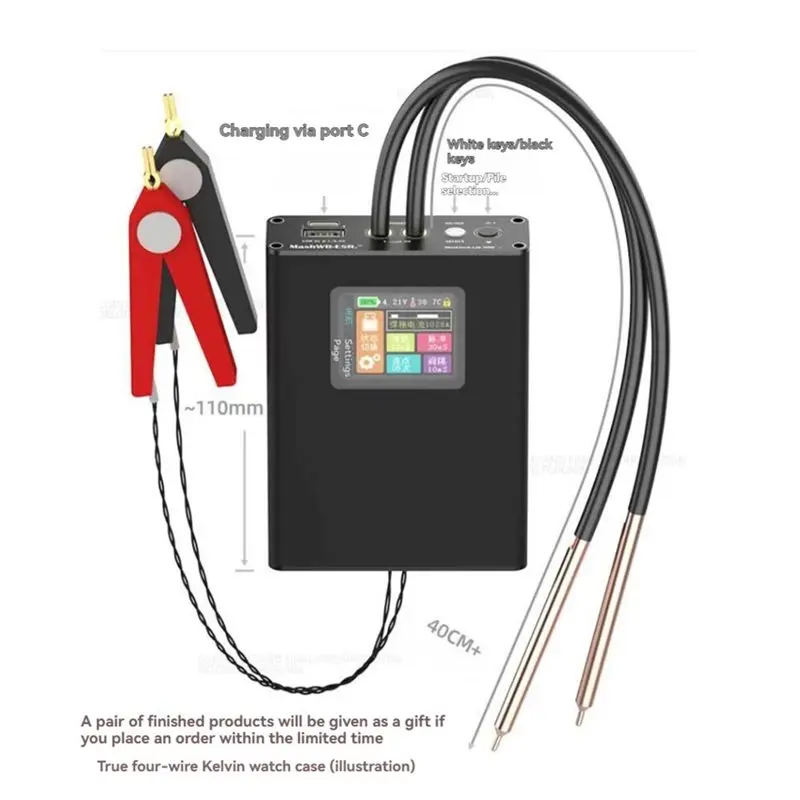 Internal Resistance Meter Portable Spot Welder Machine 2-In-1 Color Screen 18650 Lithium Battery DIY Spot Welder