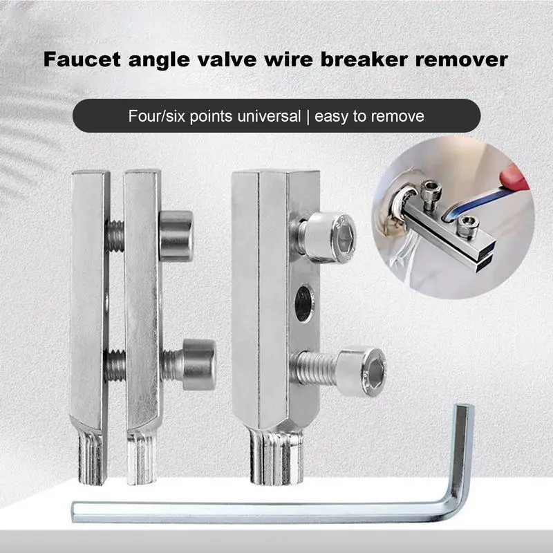 

Инструмент для удаления зачищенных винтов, сверхмощный инструмент для труб, автомобильное оборудование для расширительного спринклера, ремонт душевого трубопровода, вода