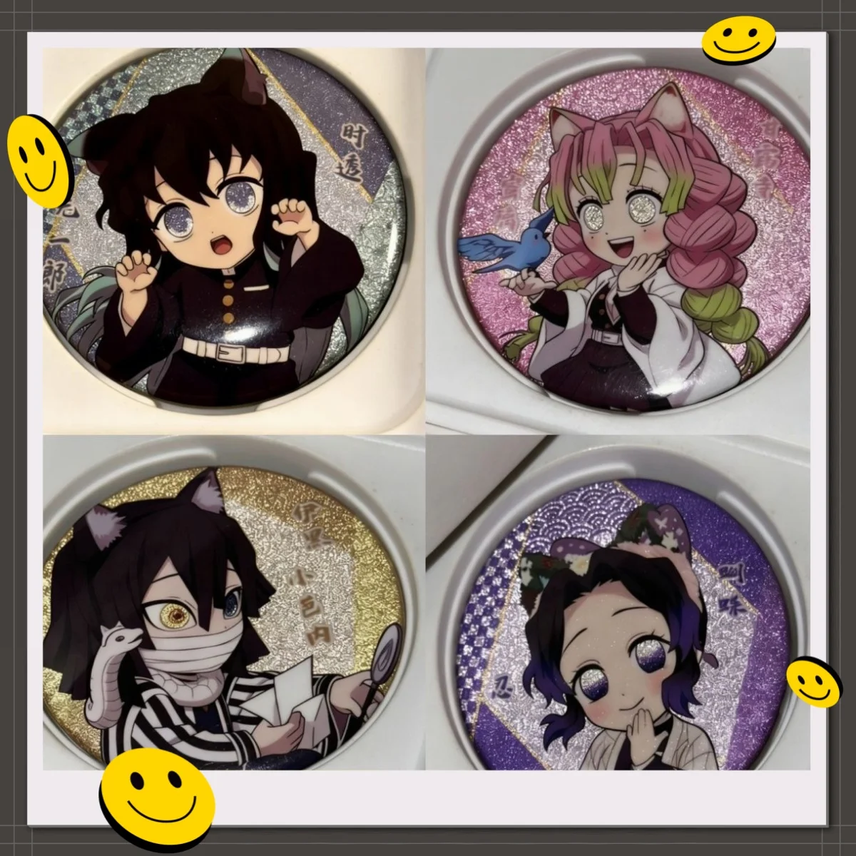 

demon slayer Q version peripheral two-dimensional badge Mitsuri Koban inner butterfly ninja double flash animation pin