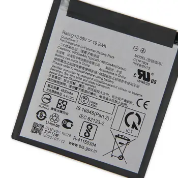 Náhradní baterie pro telefon ASUS ZenFone 8 Flip ZenFone 7 7 Pro ZS670KS ZS672KS ZS671KS C11P1904 5000mAh, vyrobeno v roce 2024 6 nejlepší prodej Asus Zenfone 8 - №2