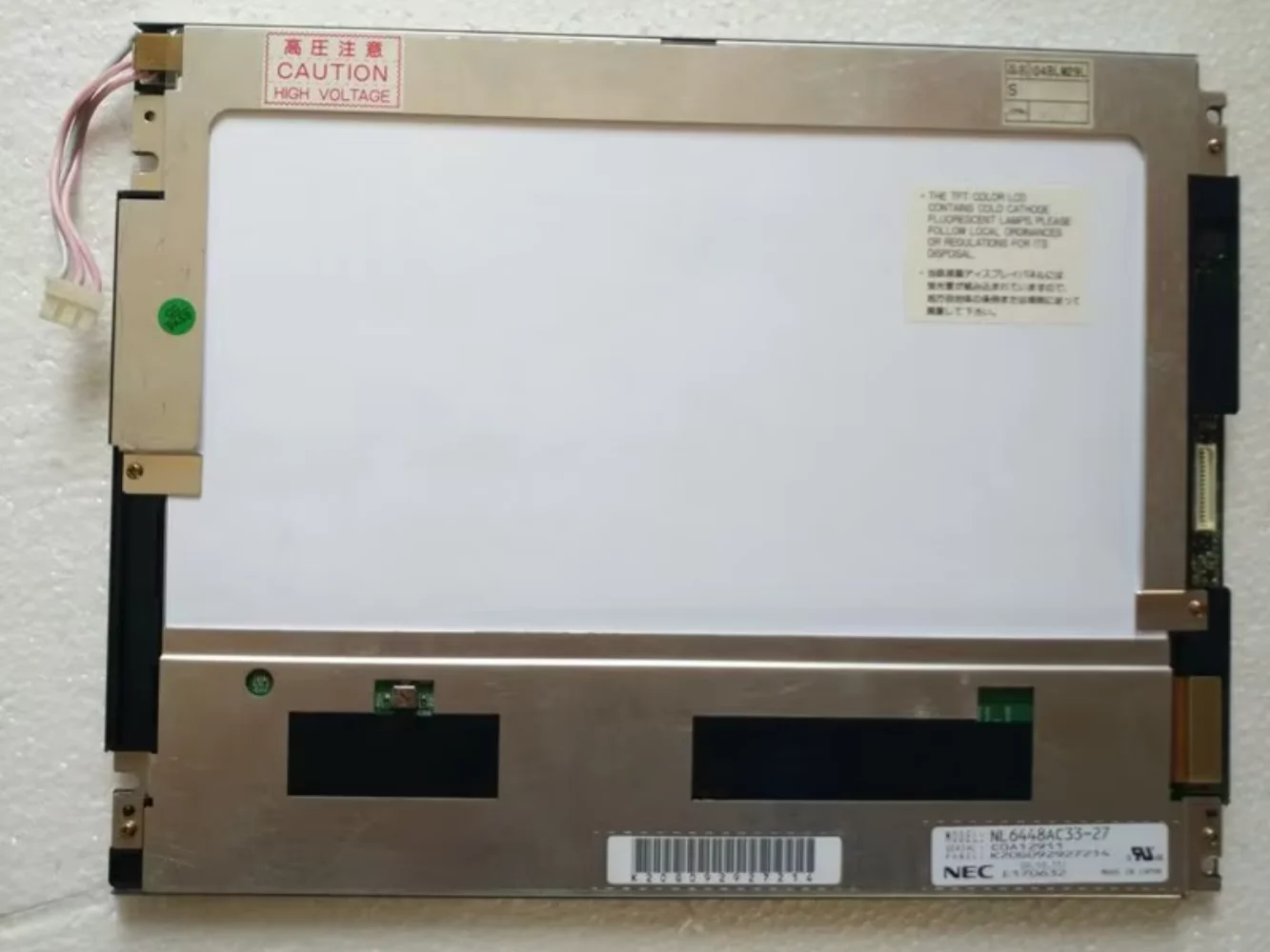 

10.4 inch NL6448BC33-27 LCD Screen Display Panel