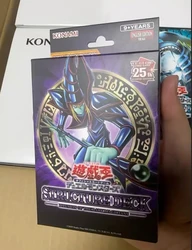 Yugioh KONAMI Duel Monsters Structure Deck Illusion of the Dark Magicians Asian English Collection Sealed Booster Box