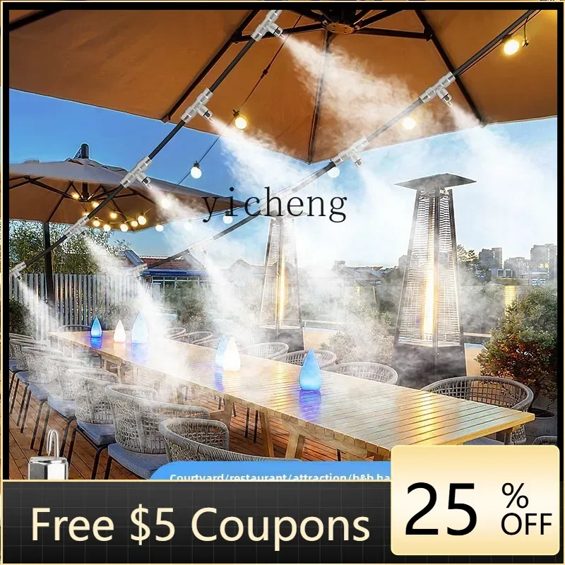 

D4-3 catering leisure entertainment homestay landscaping cooling spray spray high pressure timing