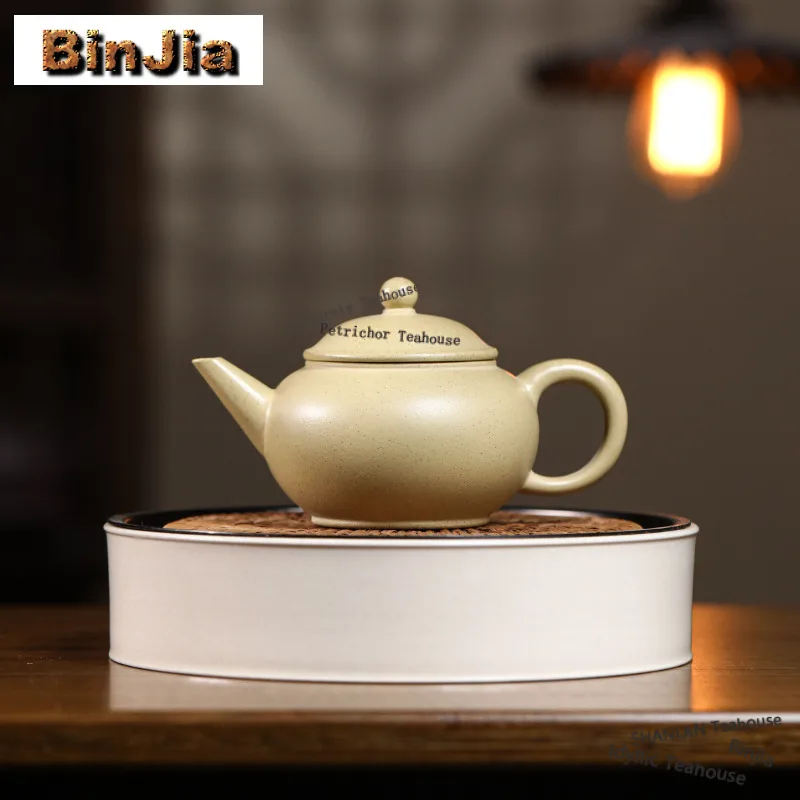 220ml Ancient Yixing Purple Clay Teapots Handmade Level Pot Raw Ore Green Mud Kettle Chinese Zisha Tea Set For Tea Collection