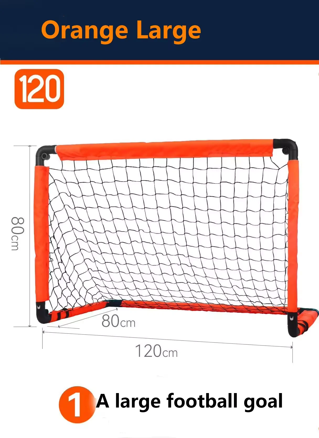 持ち運び可能な子供用サッカーネットゴール、キャリーバッグ付き、裏庭、屋内、屋外スポーツ用