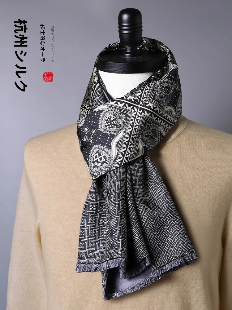 Elegant-foulard-en-soie-pour-homme-protection-du-cou-style-gentleman-vintage-decontracte-et-professionnel-printemps-automne-hiver-long-foulard-rectangulaire