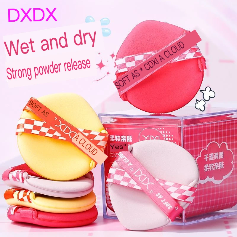 

XIXI Air Cushion Powder Puff Set, Super Soft And Skin-friendly, Suitable For Both Dry And Wet Use