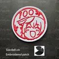 hook patch  30