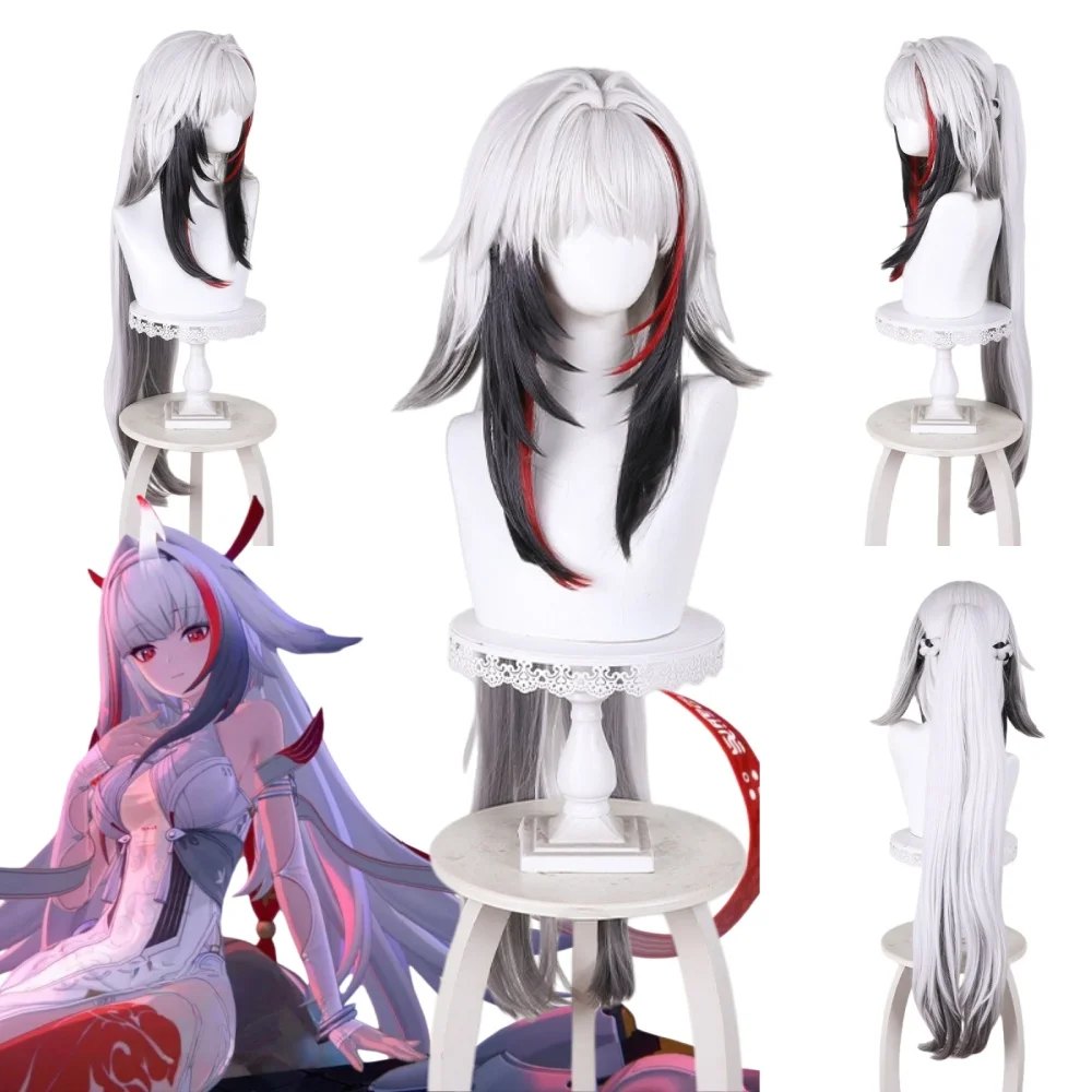 

Парик для косплея Йе Шунгуан из Zenless Zone Zero, сетчатый, с розовыми прядями, для аниме-игр, ZZZ, парик для Йе Шунгуан, реквизит для Хэллоуина, парики для вечеринок