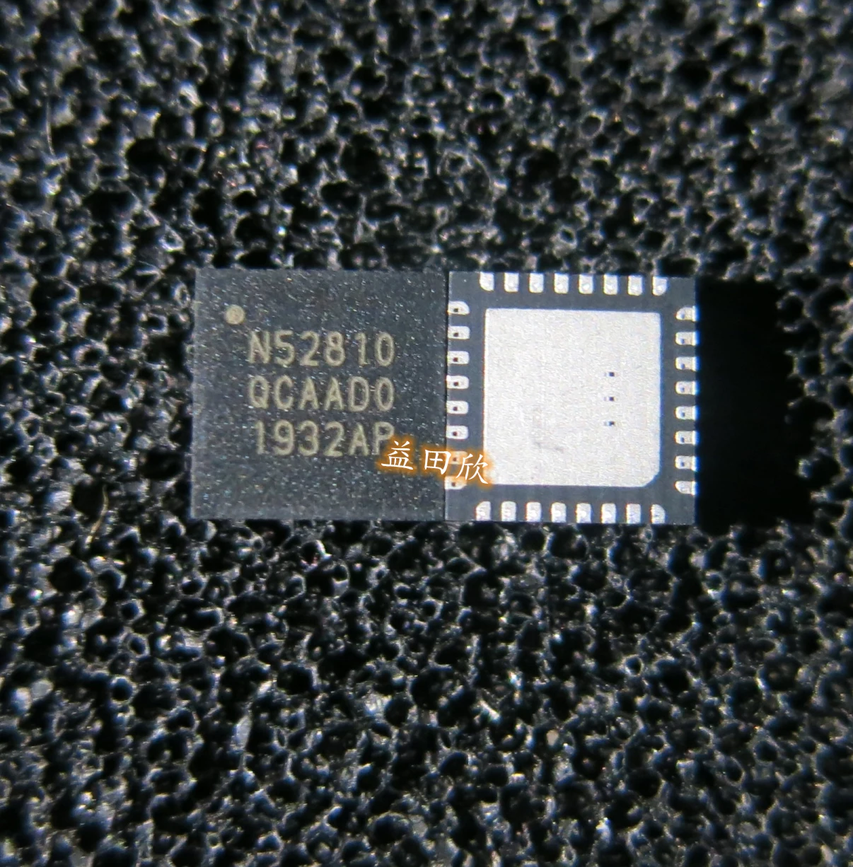 

1 шт./лот NRF52810-QCAA-R NRF52810-QCAA NRF52810 N52810QCAA 52810 QFN32 100% новые импортные оригинальные микросхемы, быстрая доставка