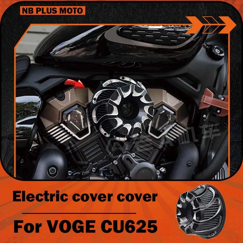 【Premium】For VOGE CU625 Retro Round Electrical Cover Engine Decorative Accessories