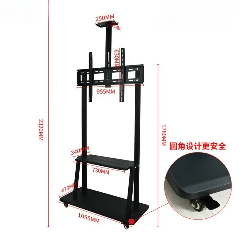 TV mobile bracket, conference teaching, live vertical all-in-one machine, display bracket, floor TV mobile cart