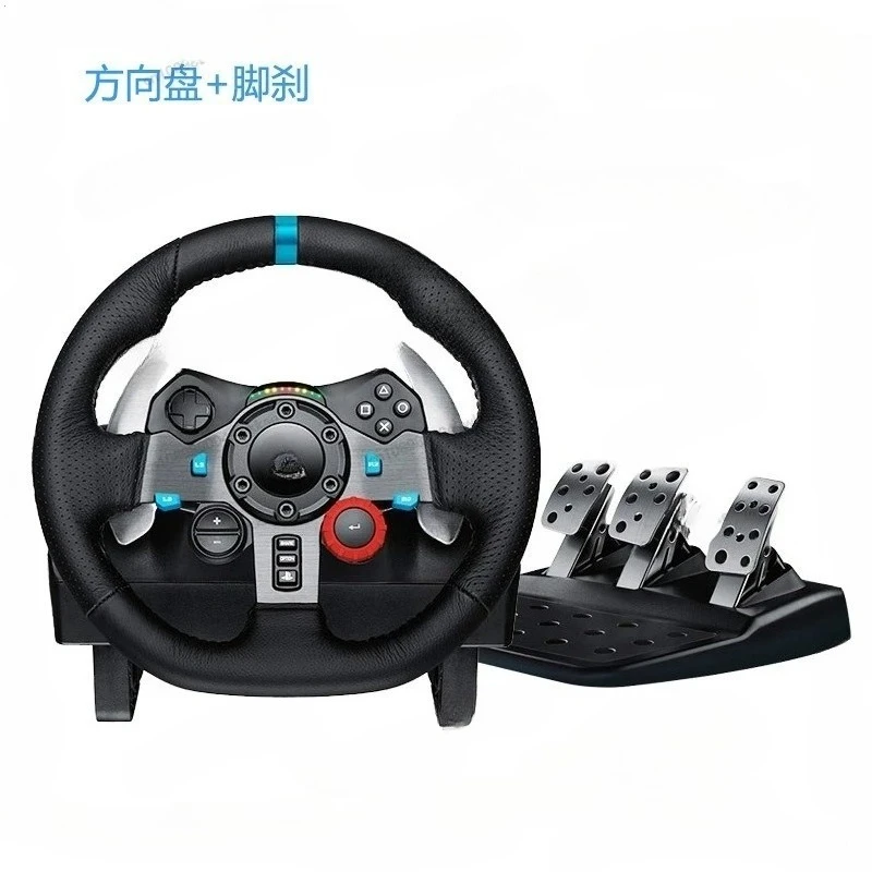 Computer game steering wheel G920 learn to drive emulator somatosensory racing gamepad for PS5/PS4/PC
