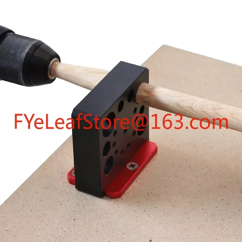8-hole electric drill turner Adjustable Woodworking Electric Drilling Dowel Maker DIY Tools