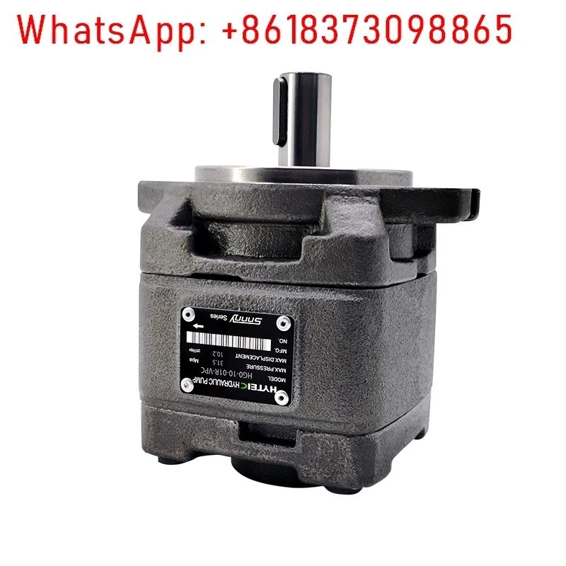 Internal Gear Pump …