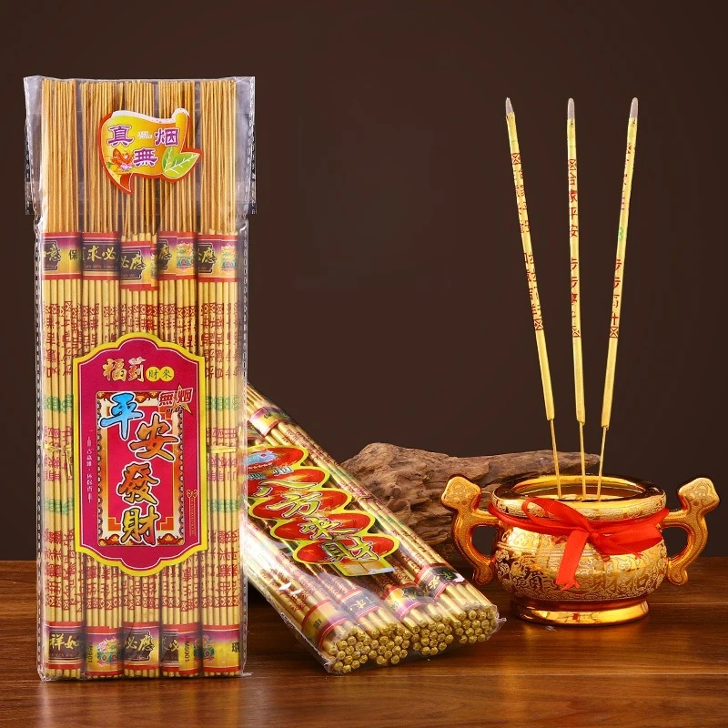 

Bamboo Stick Incense Doe Not Fade Hand Golden Character Incense Home/Temple Worship Buddha Worship God of Wealth Smokeless Aroma