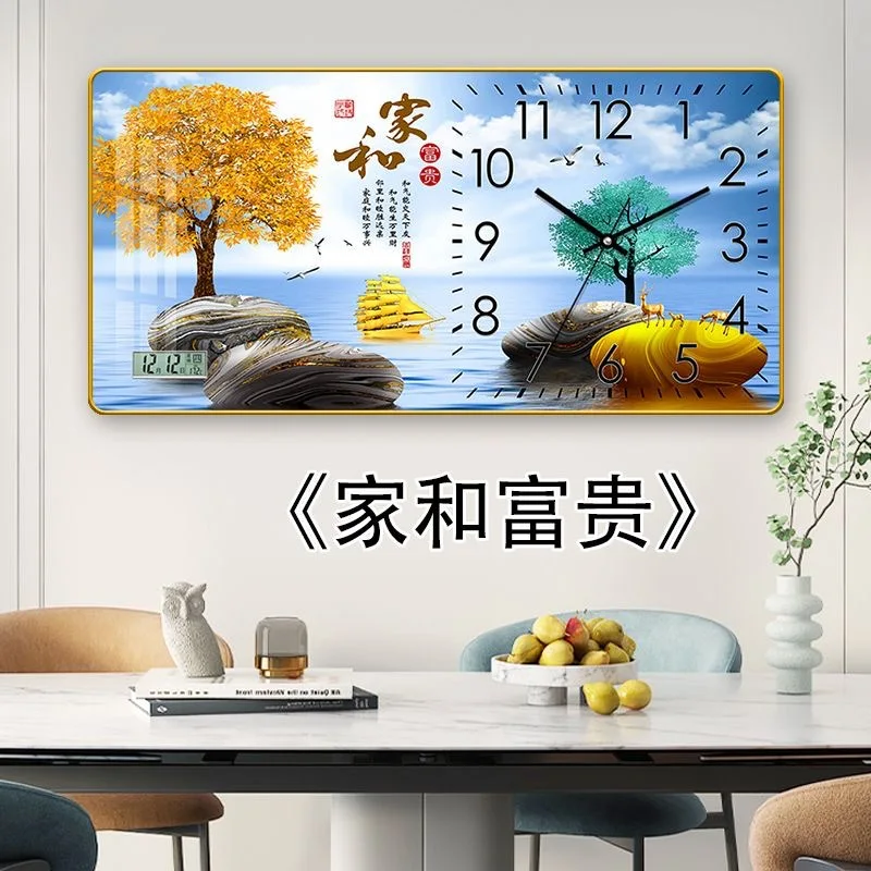 Modern light luxury wall clock, living room, home electronic perpetual calendar, clock decoration painting, dining room mute