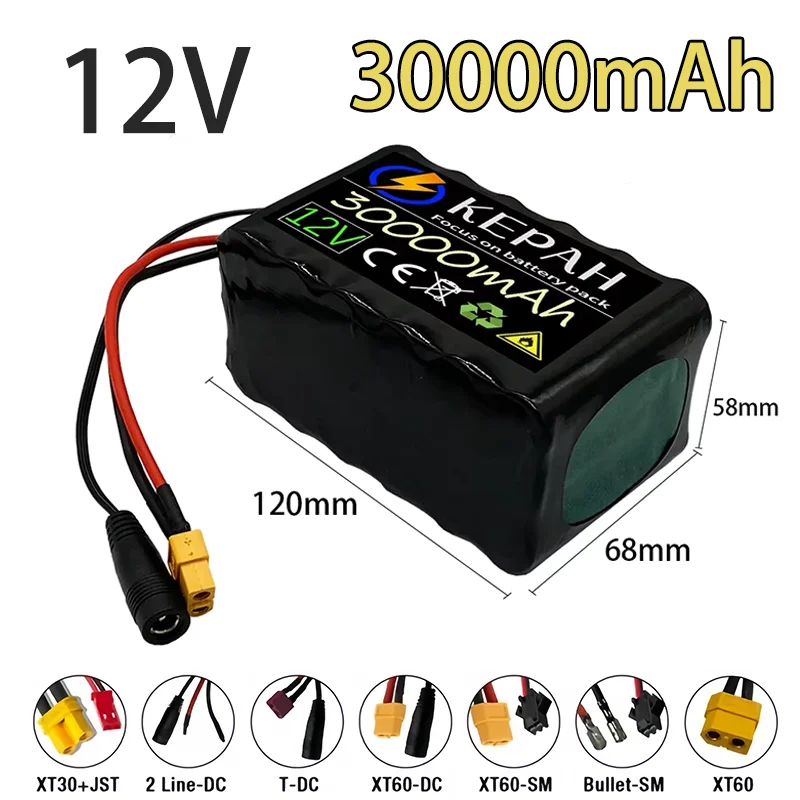 12V 3S6P 30ah 40A BMS battery pack 18650 lithium ion high capacity battery lpega dc5521 400W high power motorcycle lamp