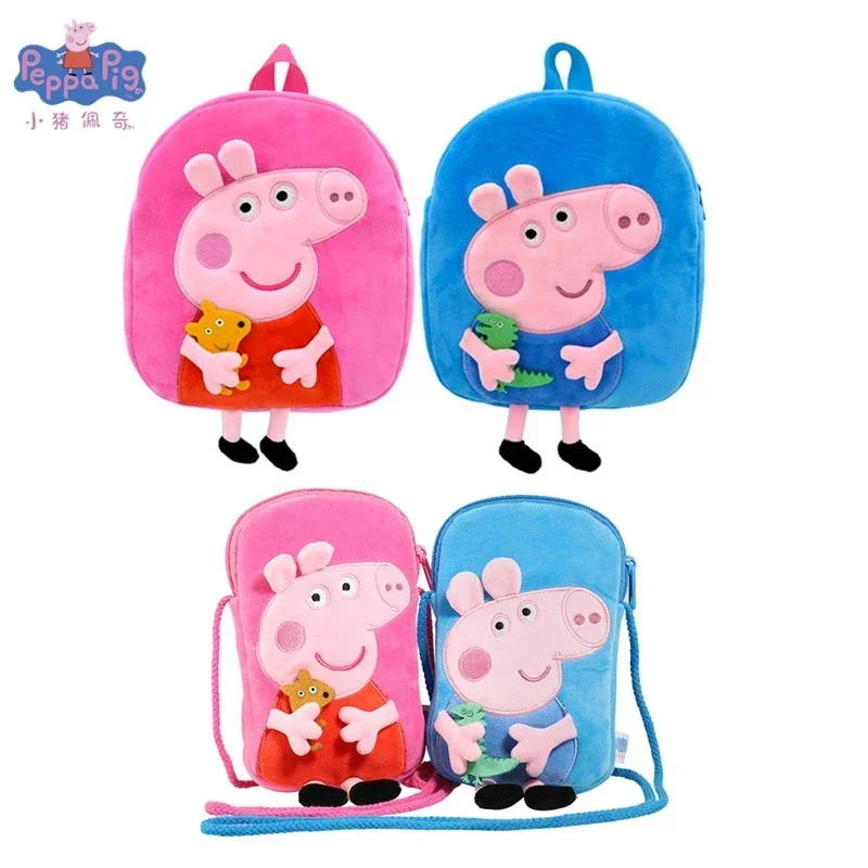 Peppa Pig Children's Plush Kindergarten School Bag George Animal Pig Doll Backpack Holiday Gift for Children Hasbro Toys