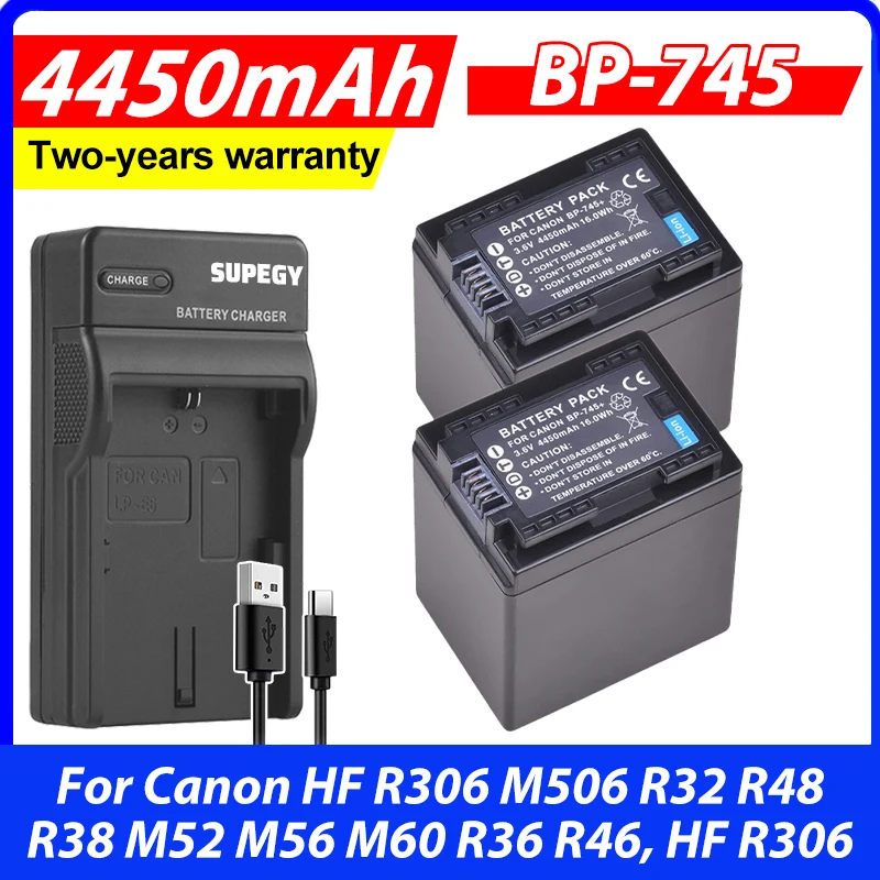 2Pcs BP-745 BP745 BP-727 BP727 Battery + USB Dual Charger for Canon HF R306 M506 R32 R48 R38 M52 M56 M60 R36 R46, HF R306