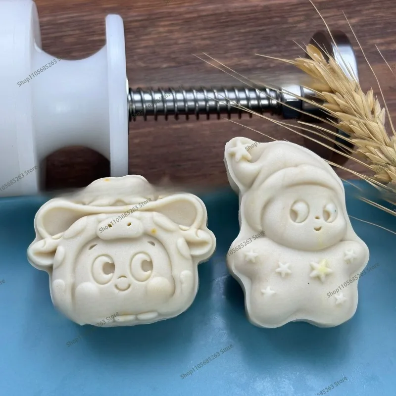 New Xingren Premium Hand Pressed Mooncake Pastry Mould