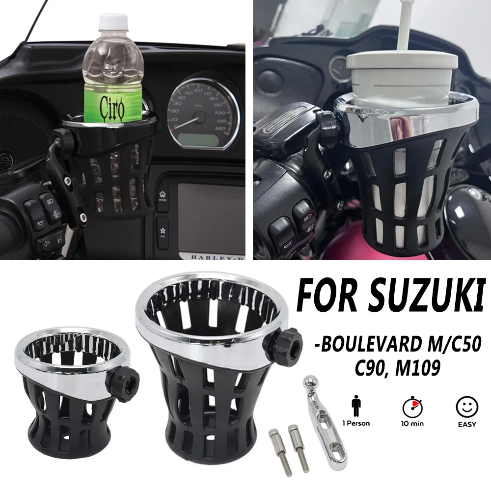 For Pan America 1250 S 2021 2022 Motorcycle Pan America 1250 S Accessories Water Bottle Holder Perch Mount Drink Holder Bracket