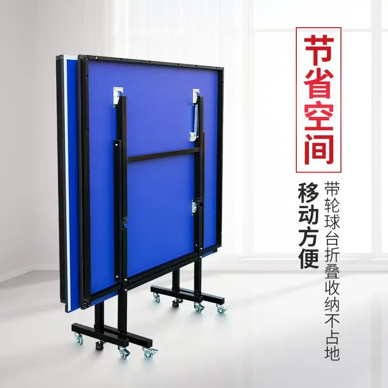 Indoor Table Tennis  Folding Table Tennis Table for Entertainment Exercise