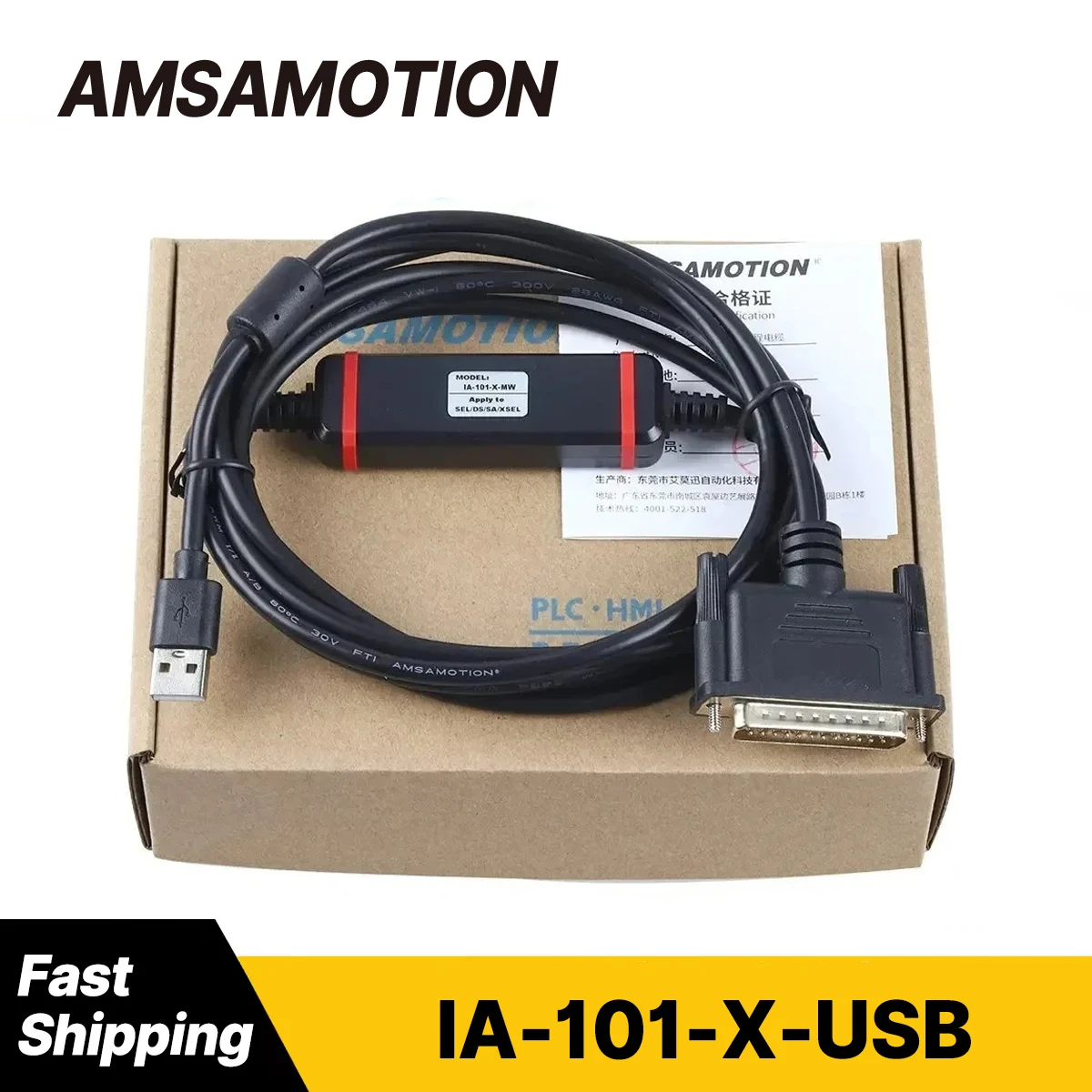 IA-101-X-USB IA-101-X-MW Programming Cable For IAI Driver SEL DS SA XSEL Series Debug Download Cable