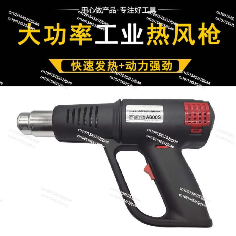 High Power Temperature Control Drying Gun Heat Shrinkable Film Electric Baking Gun Car Film Hair Dryer Plastic Welding Gun