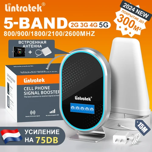 Lintratek 5 밴드 셀룰러 신호 증폭기, 5g 800 900 1800 2100, 2600 Mhz 네트워크 부스터, 내장 안테나, 2G, 3G, 4G 리피터 키트