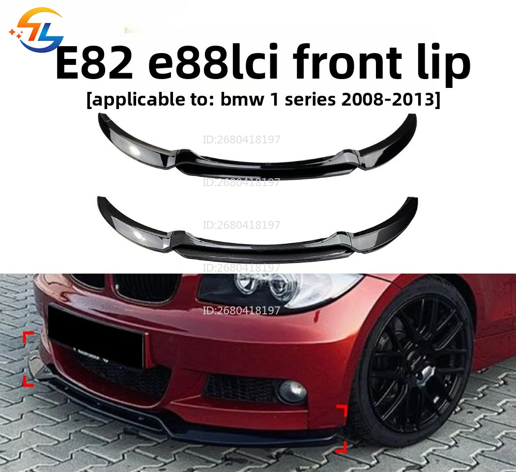 

For BMW 1 Series Bmw E82 E88 2008-2013 Front Lip Front Shovel Surround Spoiler Exterior Decoration Modification Accessories