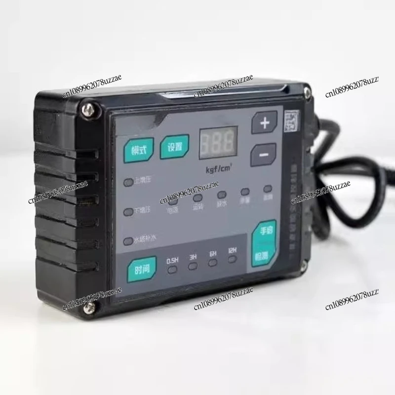 Booster Pump 370W/550W/750W Variable Frequency Controller