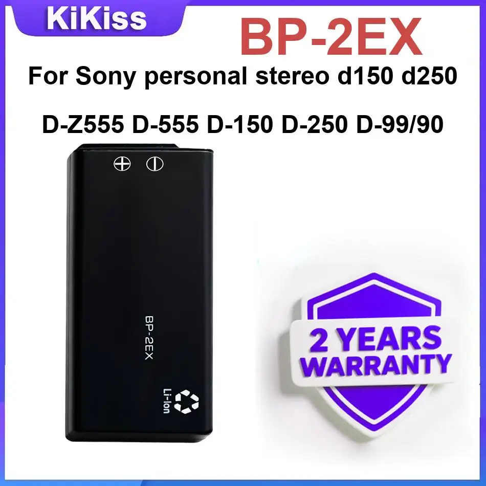 Battery BP-2EX For Sony d150 d250 D-Z555 D-555 D-150 D-250 D-99/90 D-88/82 D-303 D-515 DCP-150 Rechargeble Batteries