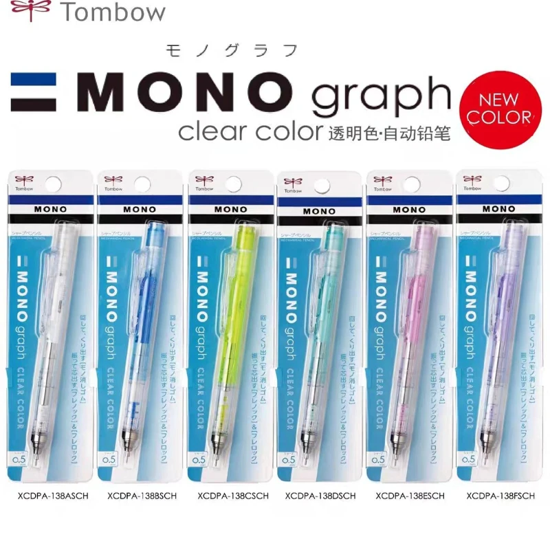 

Механический карандаш TOMBOW Shake to Lead/Press, 0,3/0,5 мм, профессиональный точный карандаш для рисования для детей, художников, эстетические канцелярские принадлежности