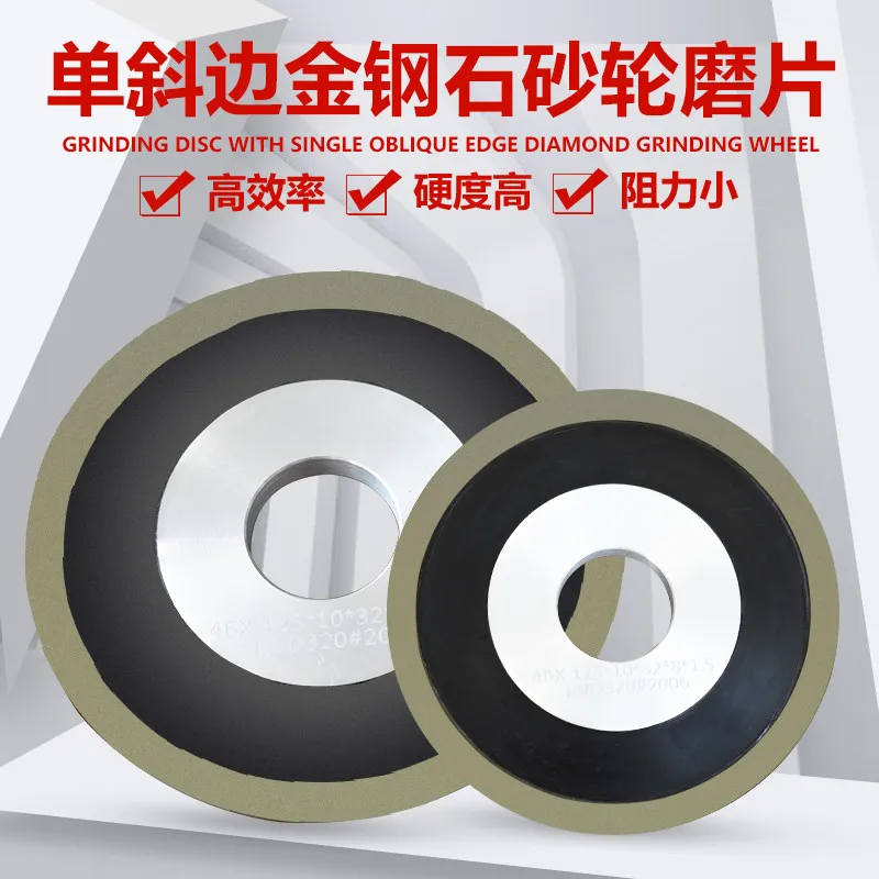 Diamond grinding wheel blade grinding machine Manual knife sharpener Alloy saw blade grinding machine