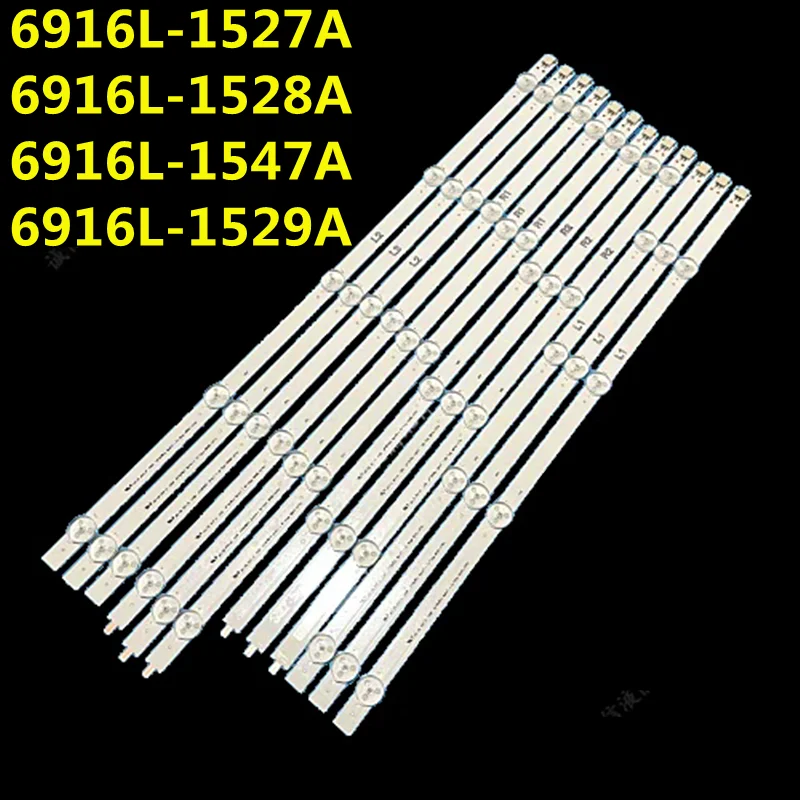 Tira de luces LED de 12 piezas para 6916L-1527A 6916L-1528A 6916L-1547A 6916L-1529A 47E5ERS 47E380S 47LN5200 47LN5310 47LN5390 47LN5400 47LN5403