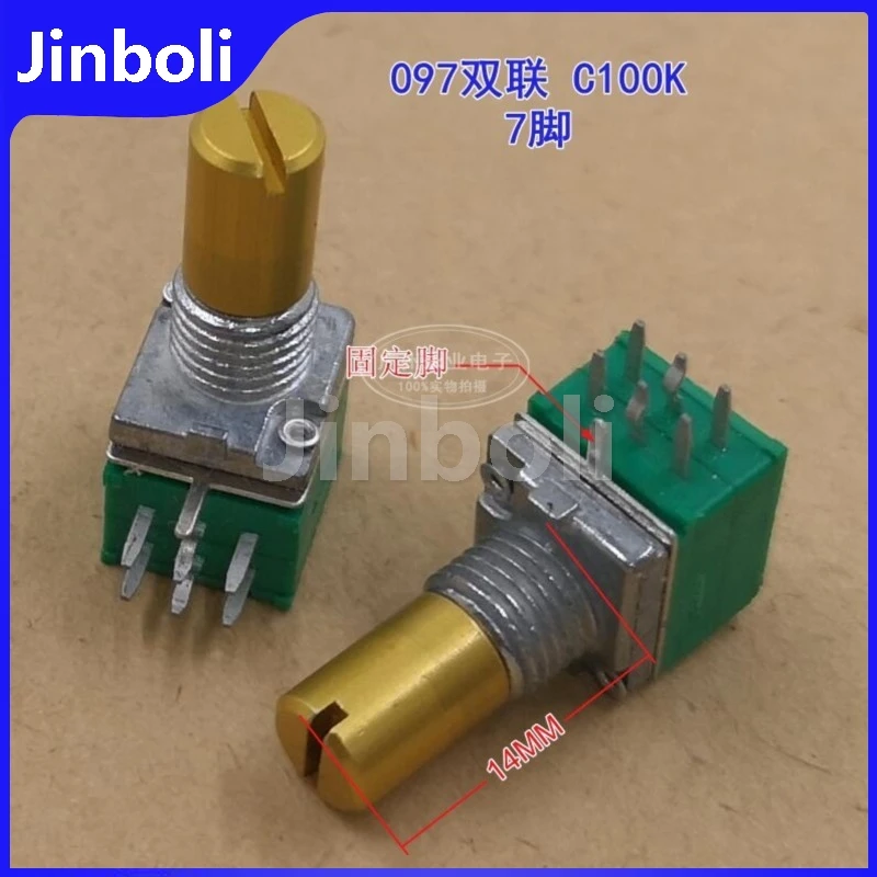 

5 шт. потенциометр RK097G с двойным уплотнением, 7 контактов, C100K C104, для регулировки громкости аудиоусилителя, круглый вал, длина 14 мм