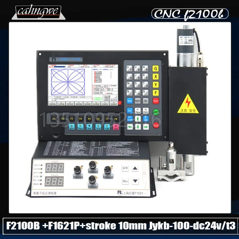 Kit di sollevamento F2100B con controller di altezza della torcia a 2 assi F1621 per macchina da taglio al plasma con fiamma CNC