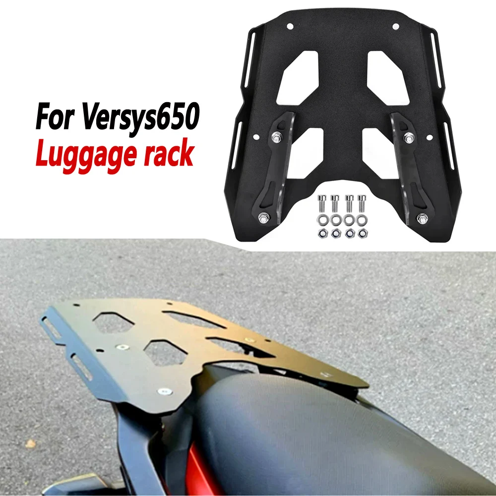 

high-quality thickened tailstock For 2015-2025 Kawasaki Versys 650 KLE650 uggage rack Versys650 trunk shelf rear shelf armrest