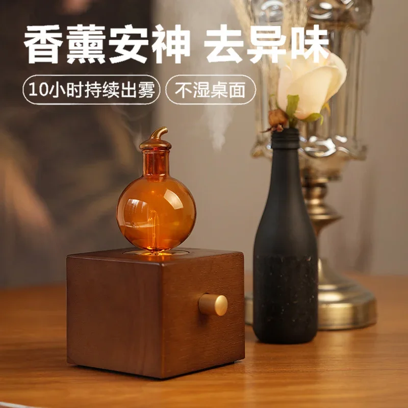 cold fragrance instrument, intelligent silent mini wood grain essential oil diffuser aromatherapy machine